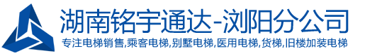 衡水中景機(jī)械設(shè)備有限公司